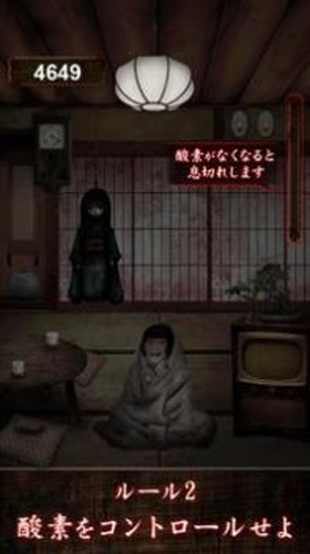 山村老尸惊魂手游无广告版