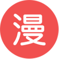 迅雷动漫手机最新版 V1.4.4.1
