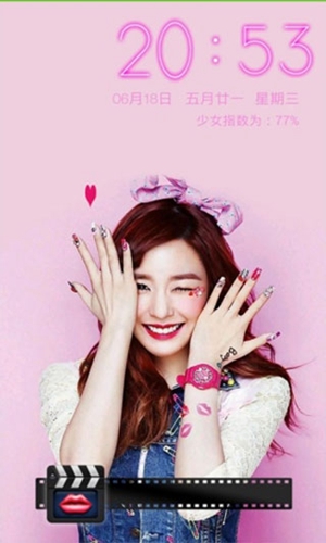 SS少女时代动态壁纸安卓免费版图4