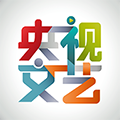 央视文艺官方最新版 V4.1.2