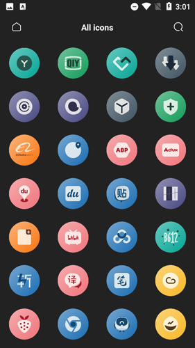 以墨app(3)