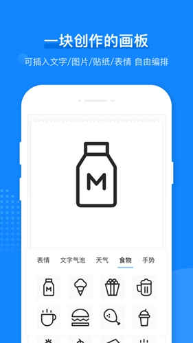 小猿打印机最新免费版图5