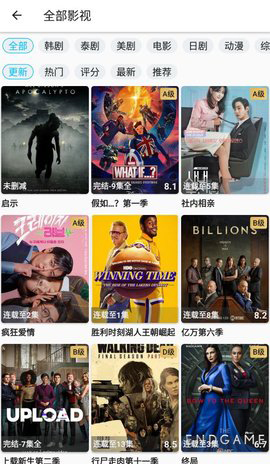 韩剧鸟免费版图3