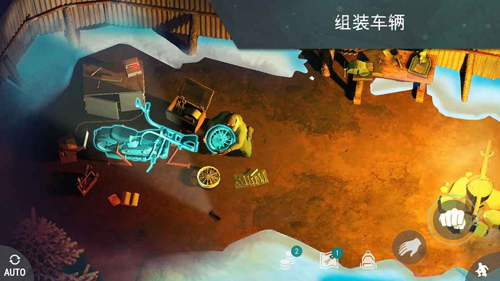 LASTDAYONEARTH猪和人手机最新版图1