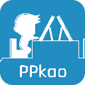 ppkao考试资料网app