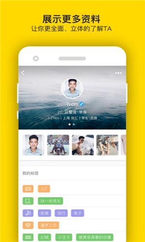 翻牌子安卓官方版图5