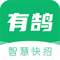 有鹄快招安卓官方版 V1.6.2