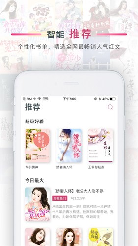 52书库版图5