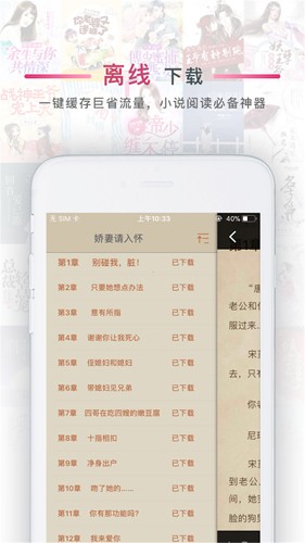 52书库版图3