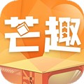 芒趣手机版 V1.8