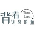 背着钱袋的猫手机版 V1.3