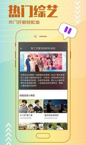 背着钱袋的猫手机版图1