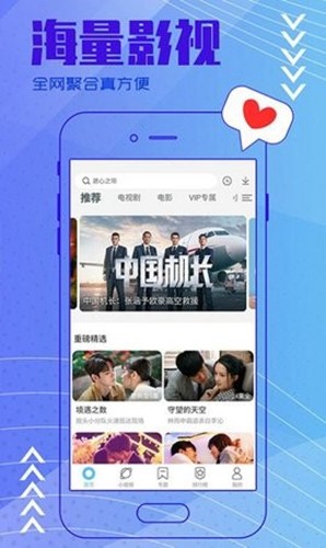 背着钱袋的猫手机版图2