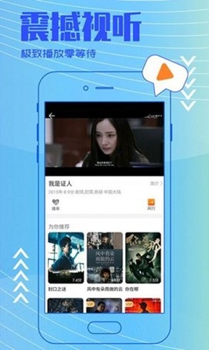 背着钱袋的猫手机版图3