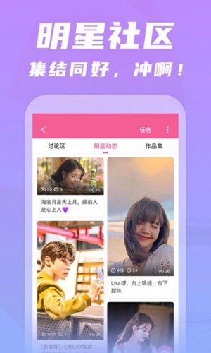 韩剧tv极简版官方版