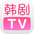 韩剧t版