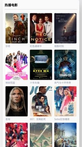未知搜索最新免费版图3