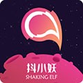 抖小妖手机正版 v1.1.4