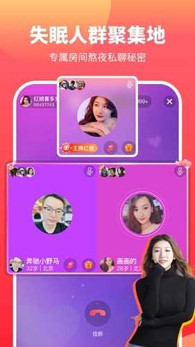 佳对通用版(3)
