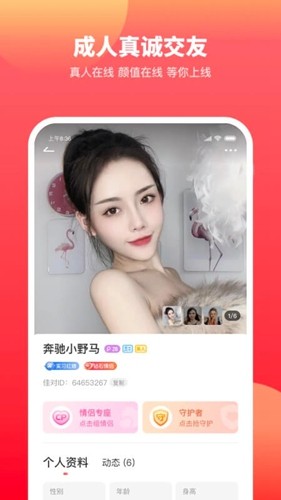 佳对通用版(4)