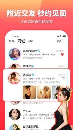佳对通用版(2)