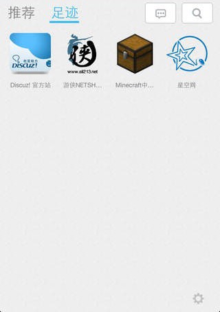 随缘居官方最新版图1