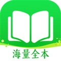 万书网手机免费版 v1.0