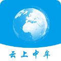云上中牟客户端最新版 V2.5.2