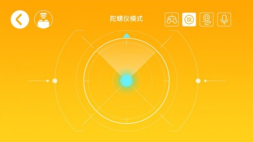 宇星模王积木官方版