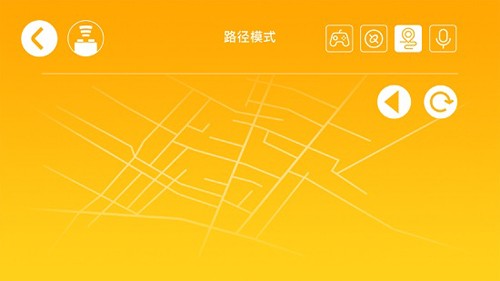宇星模王积木官方版