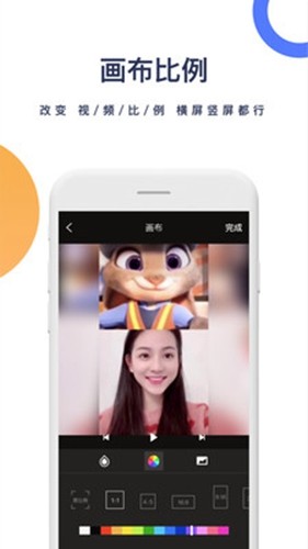 一键去水印永久免费版全能去水印
