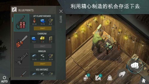 lastdayonearth罕见稀奇古怪版图4