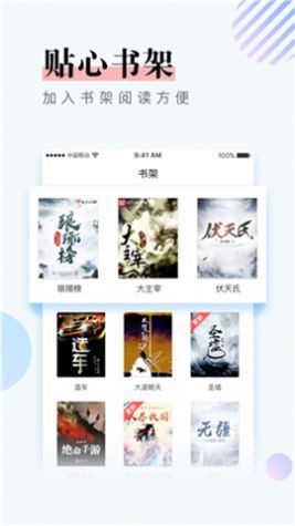 第一主板o1bzAPP2026