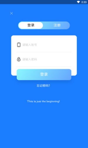 超凡影迷直装版图3