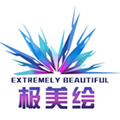 极美绘正版 v1.0.0