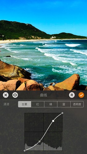 artstudiopro绘画免费原版图2