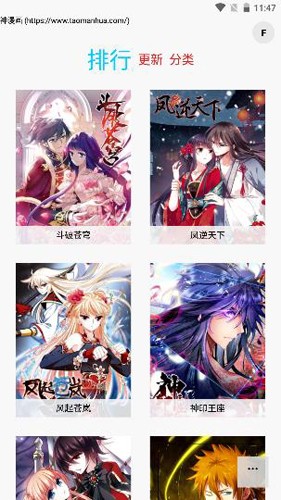 多多猫app(1)