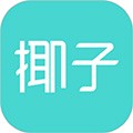 椰子app