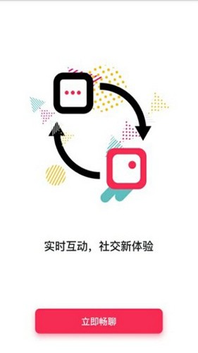 触乐app(1)