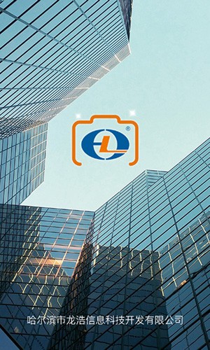龙浩经纬拍公众版图1