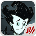 饥荒盒子安卓版 v2.1.5646