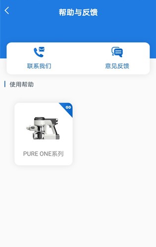 tineco正版图4