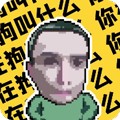 耀阳盒安卓版 
