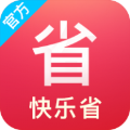 快乐省最新版本