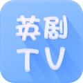英剧tv原版 v4.2.0