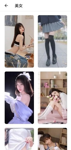一个宝箱手机正版图5