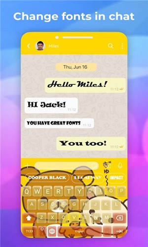 handy官方正版图2