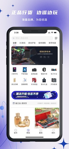 森林魔盒通用版图1