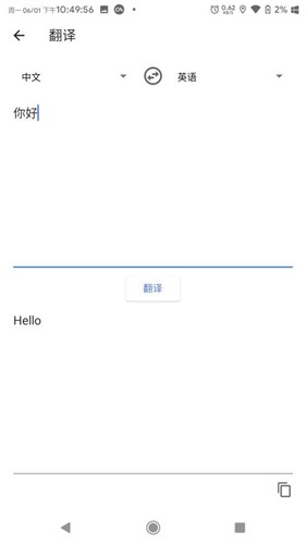 哈兔BOX(2)