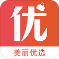 美丽优选最新版